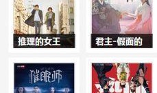 青春草国产视频,国产青春励志视频，点燃梦想火焰